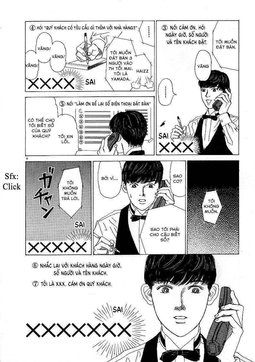 Heaven: Chapter 6