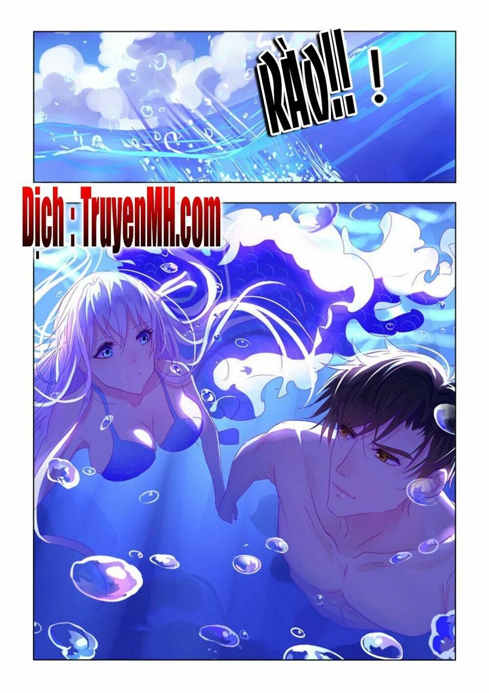 Tử Sắc Sắc Vi: Chapter 51