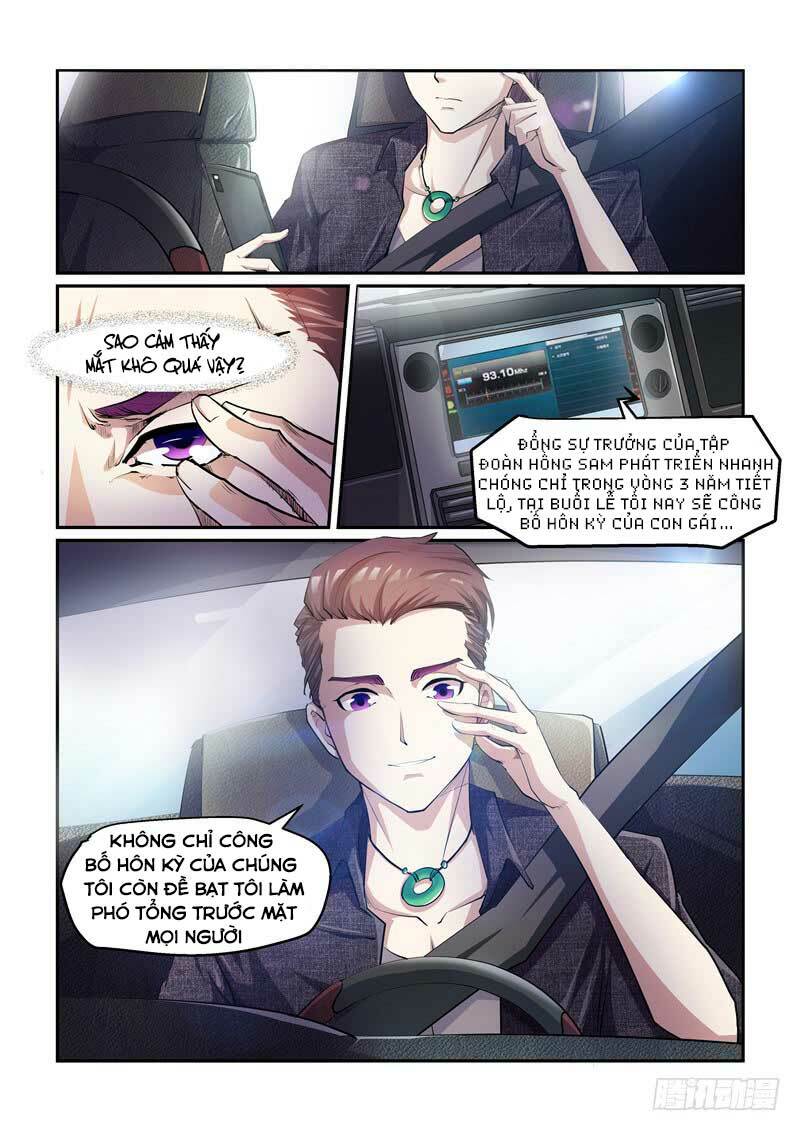 Siêu Cấp Hoàng Kim Nhãn: Chapter 1