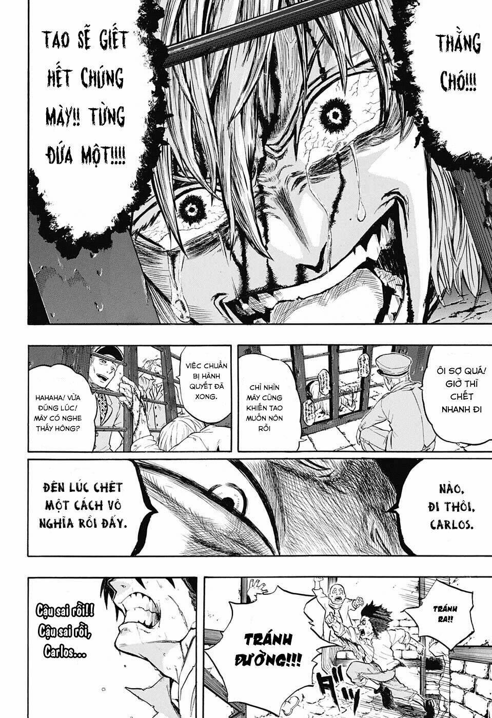 Demon's Plan: Chapter 1