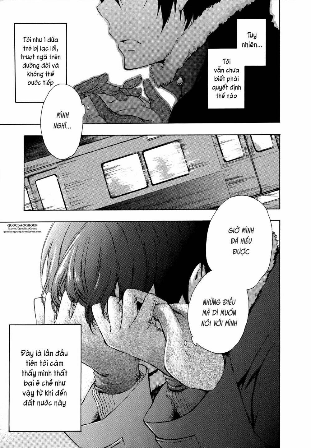 A Method To Make The Gentle World: Chapter 10