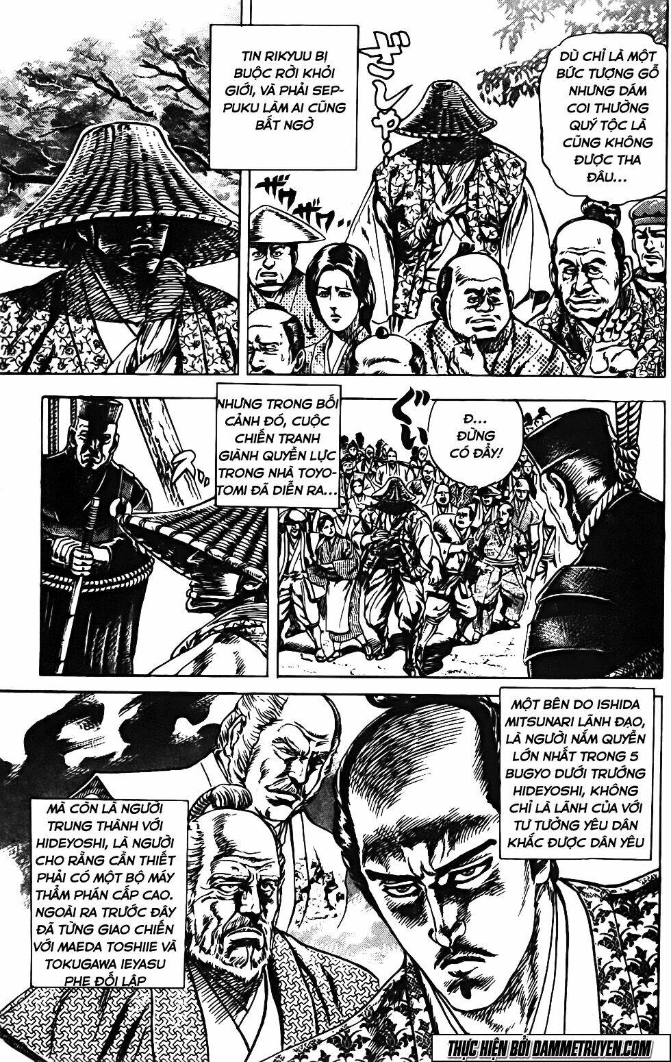 Bắc Đẩu Du Hiệp: Chapter 112