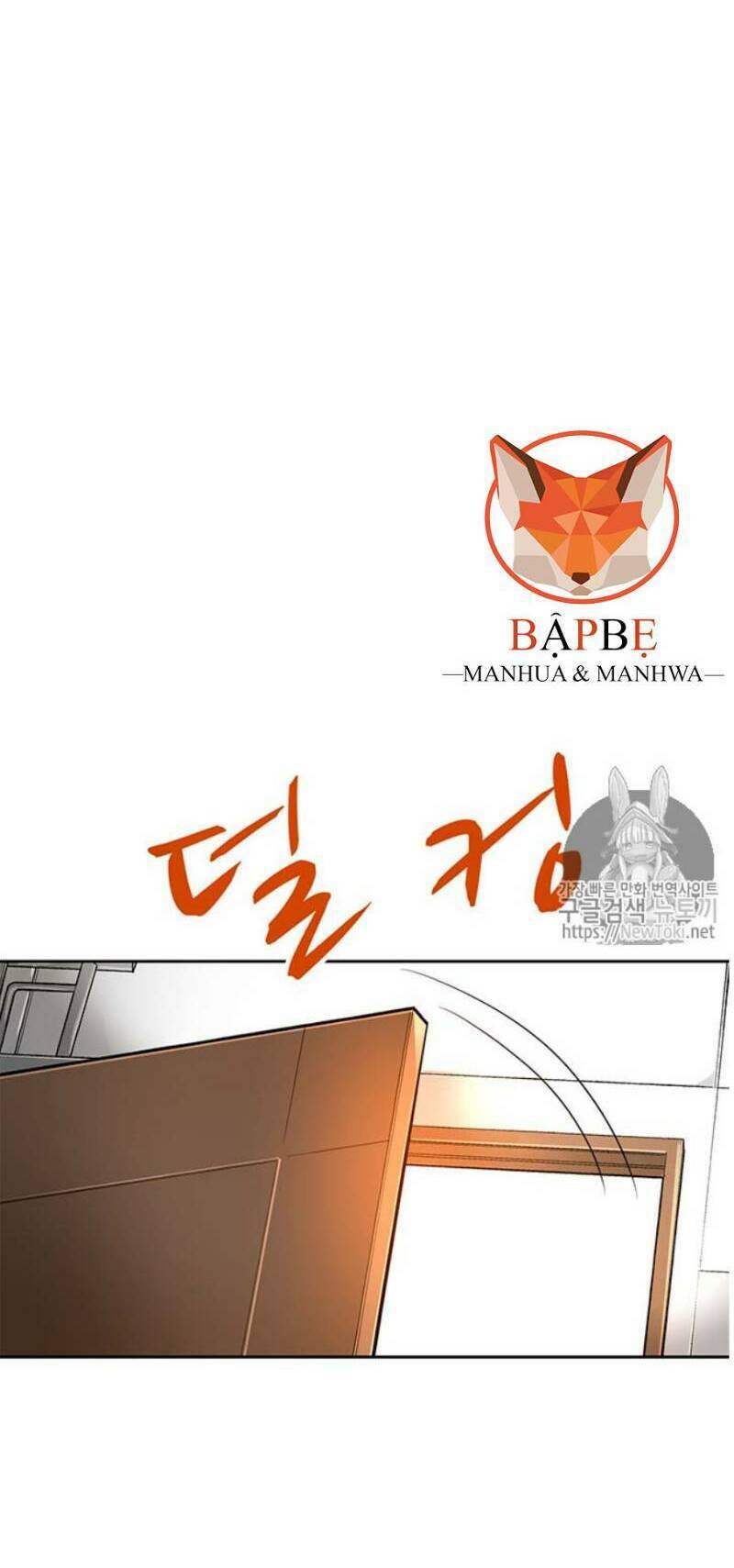 Tôi Tự Động Săn Một Mình: Chapter 40