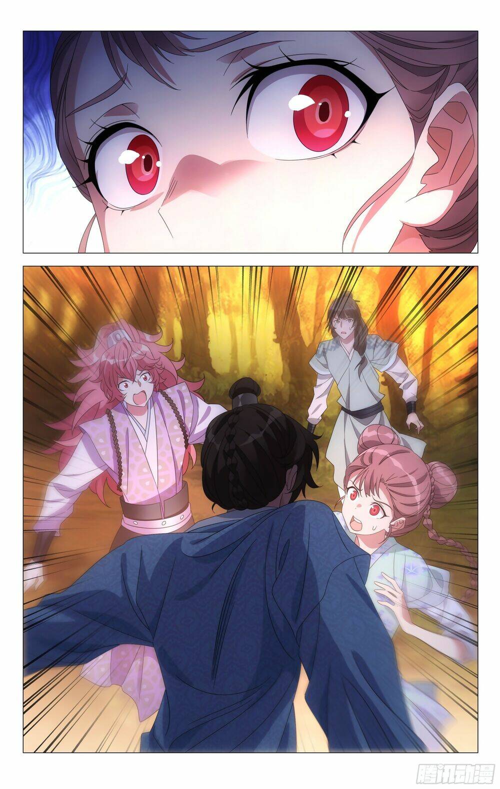 Tướng Quân! Không Nên A!: Chapter 75