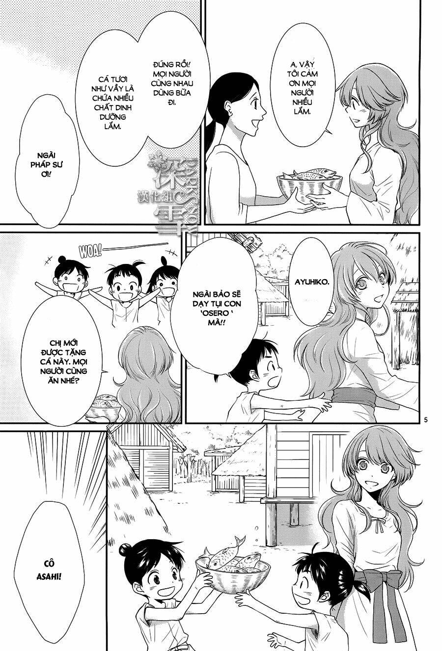 Cô Dâu Của Thuỷ Thần: Chapter 16