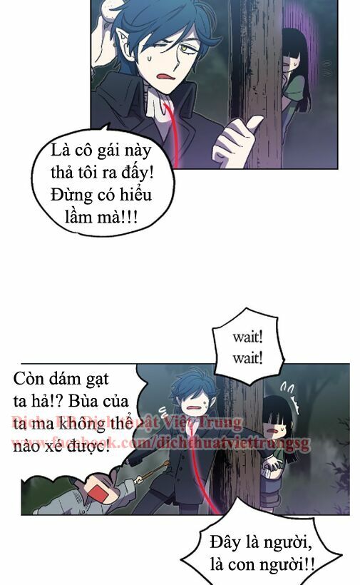 Xin Đừng Cắn Em: Chapter 3
