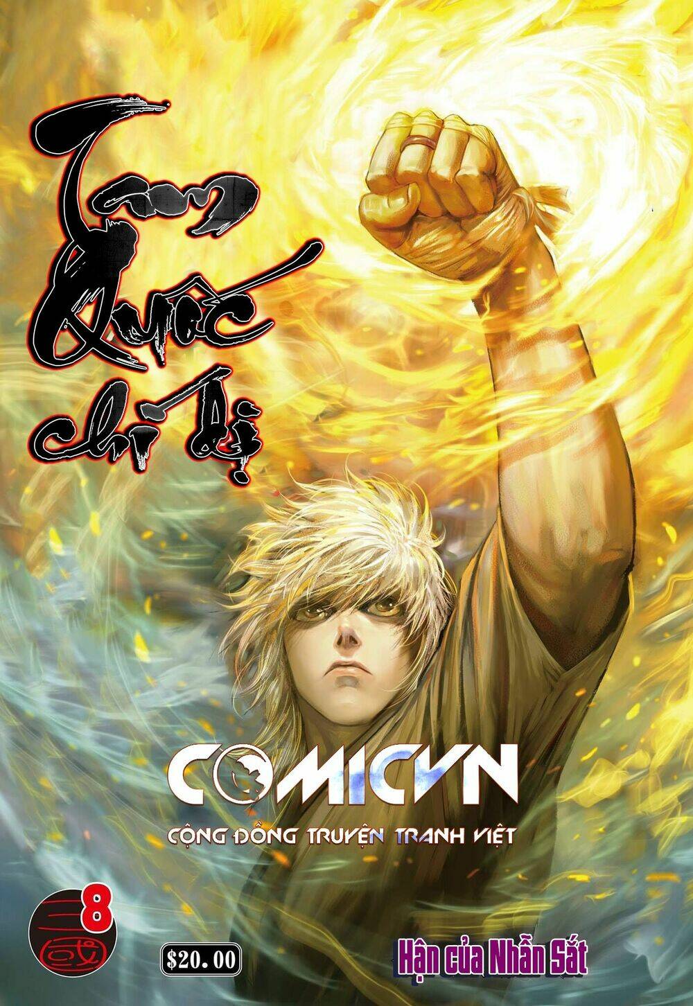 Tam Quốc Chí Dị: Chapter 8