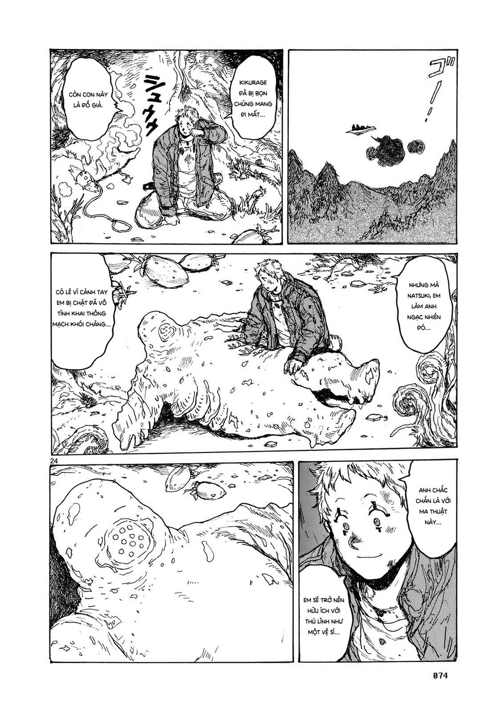 Kẻ Mất Trí Và Thế Giới Ma Thuật: Chapter 76