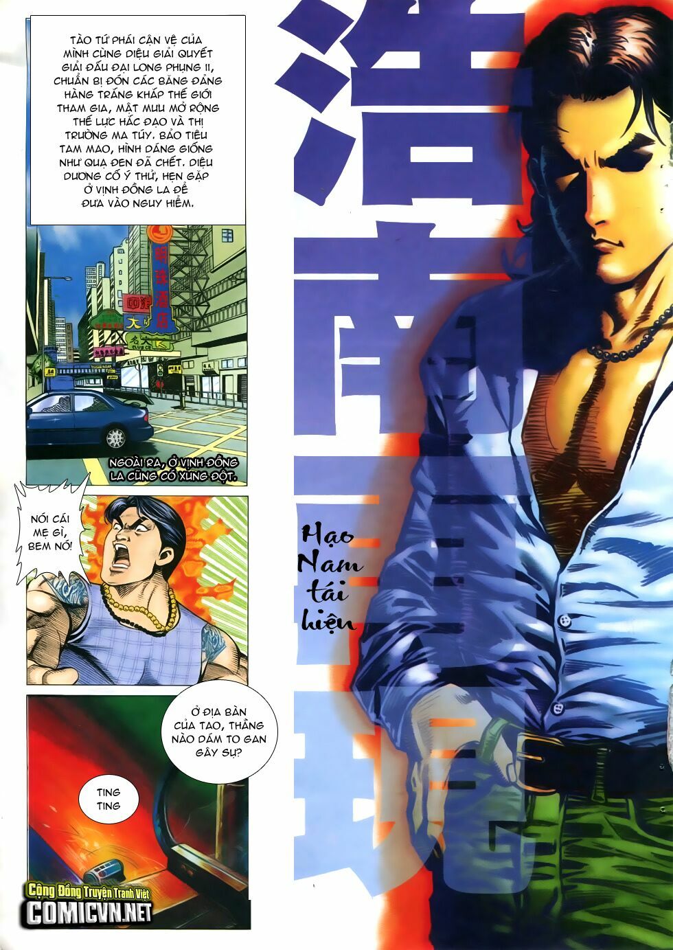 Người Trong Giang Hồ: Chapter 310