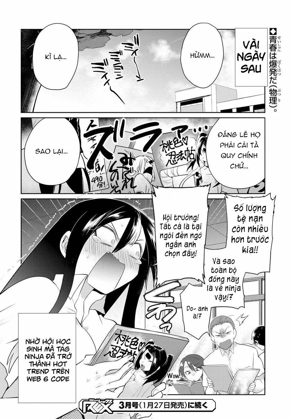 Do Chokkyuu Kareshi X Kanojo: Chapter 8