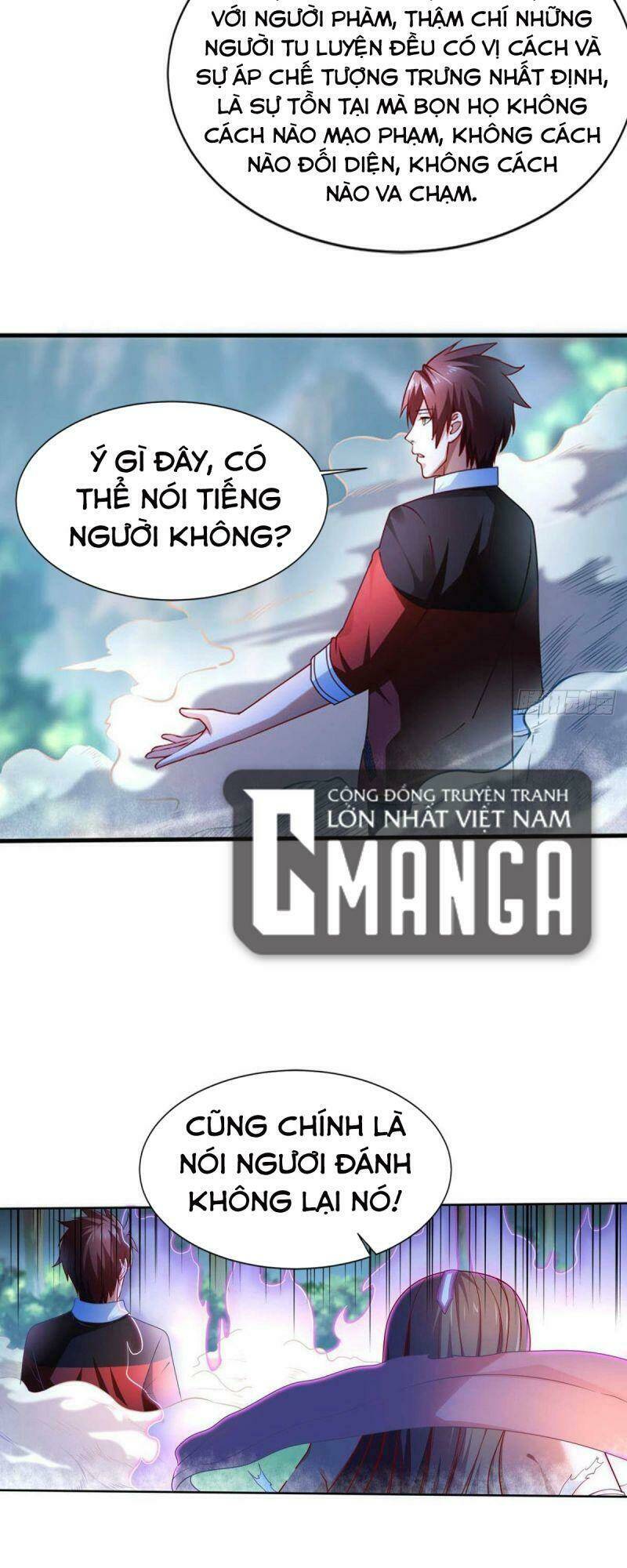 Tự Định Nghĩa Thiên Cung: Chapter 8