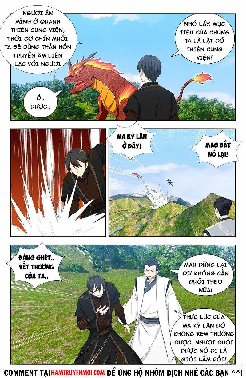 Tối Cường Phản Sáo Lộ Hệ Thống: Chapter 543