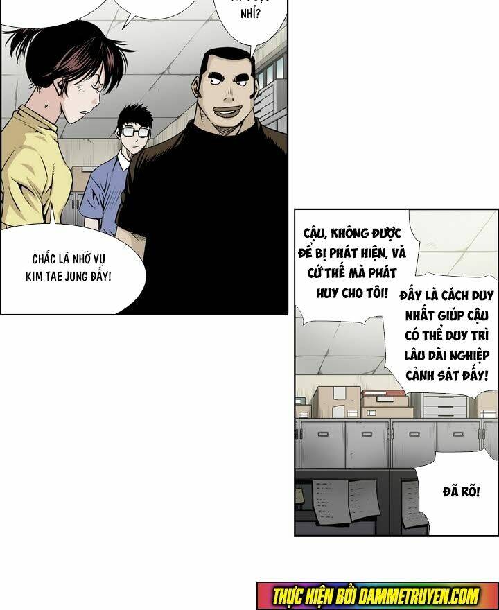 Double Casting: Chapter 26