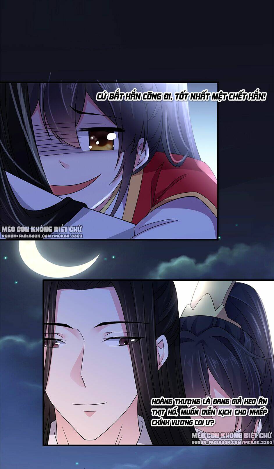 Báo Cáo! Đế Quân Ngài Có Độc!: Chapter 25