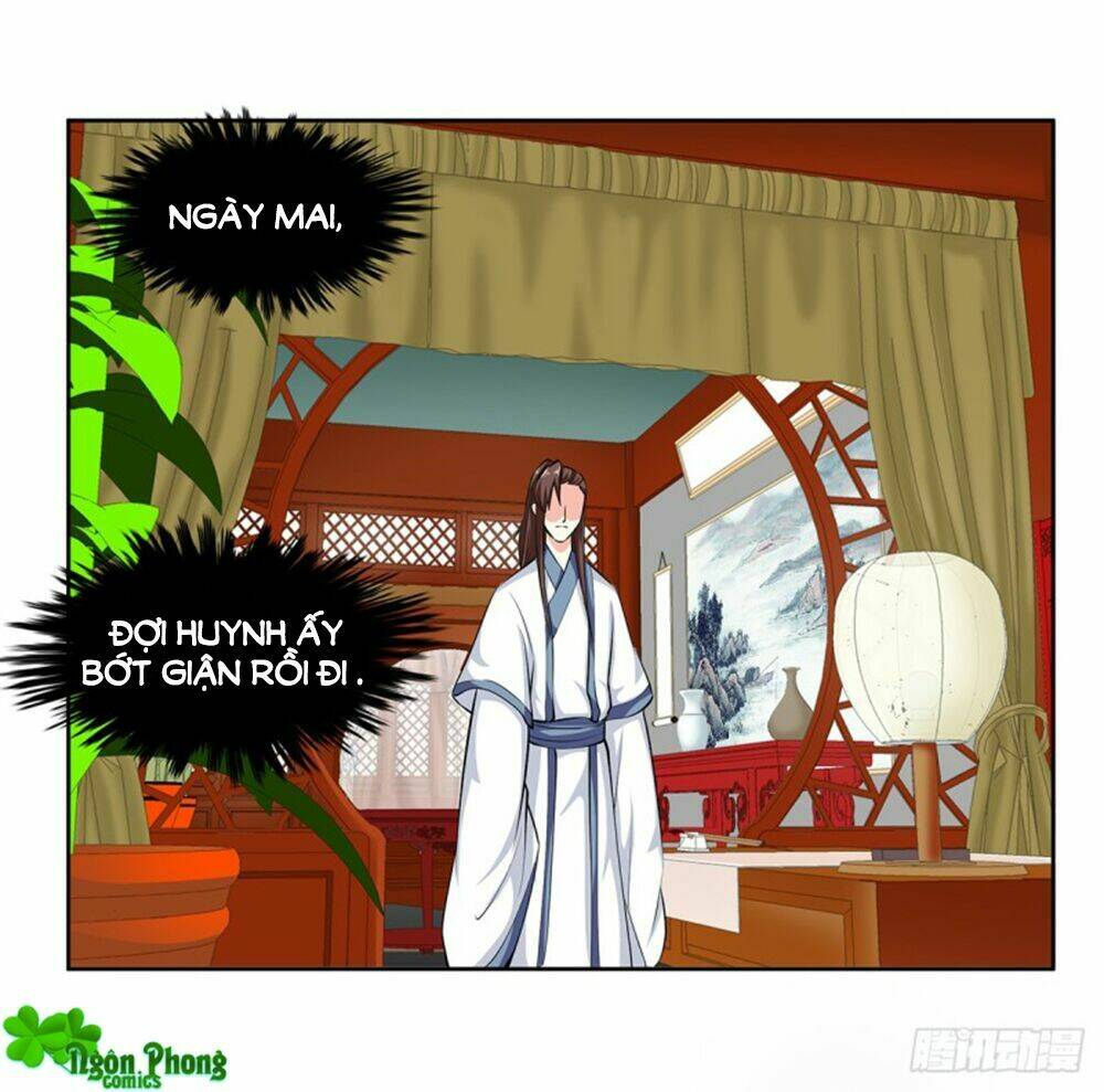 Hỏa Hồ: Chapter 43