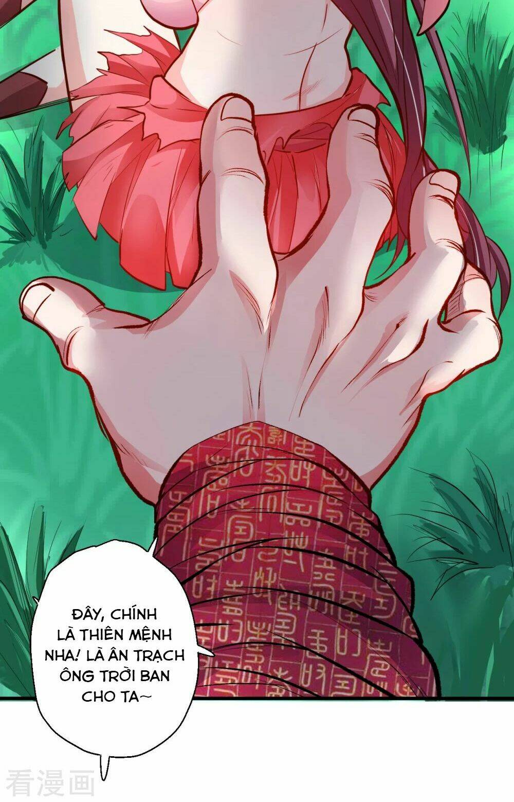 Tối Cường Đại Biểu Hoàng Kim Thận: Chapter 13