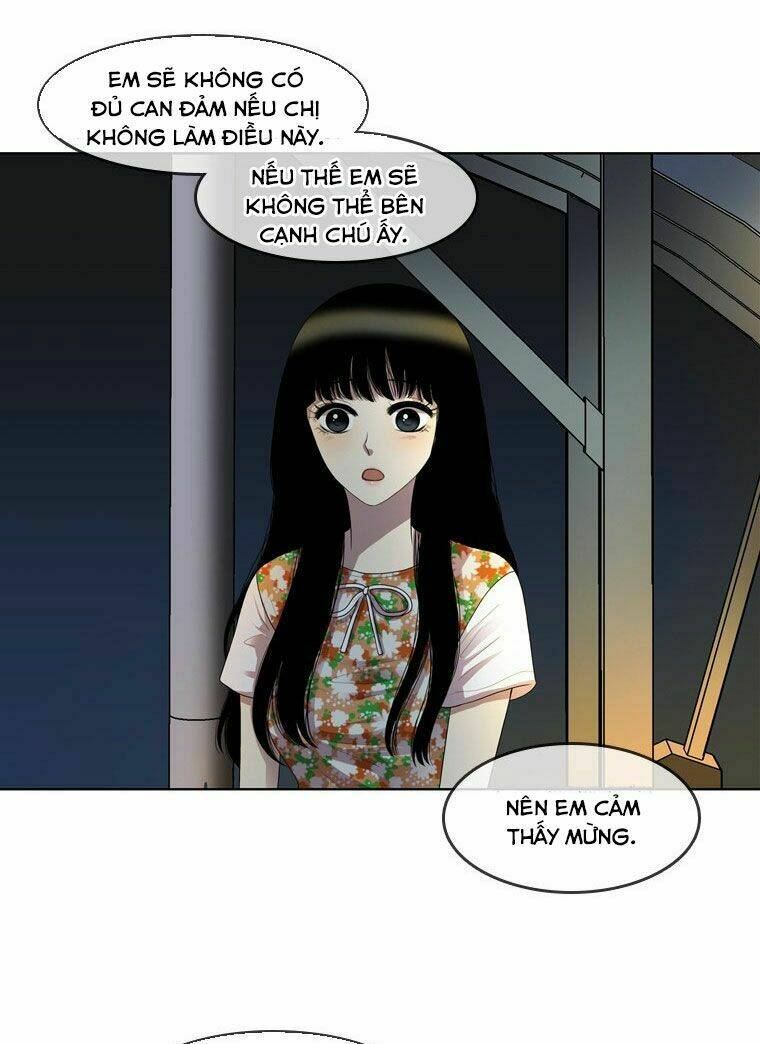 My Shining World: Chapter 32