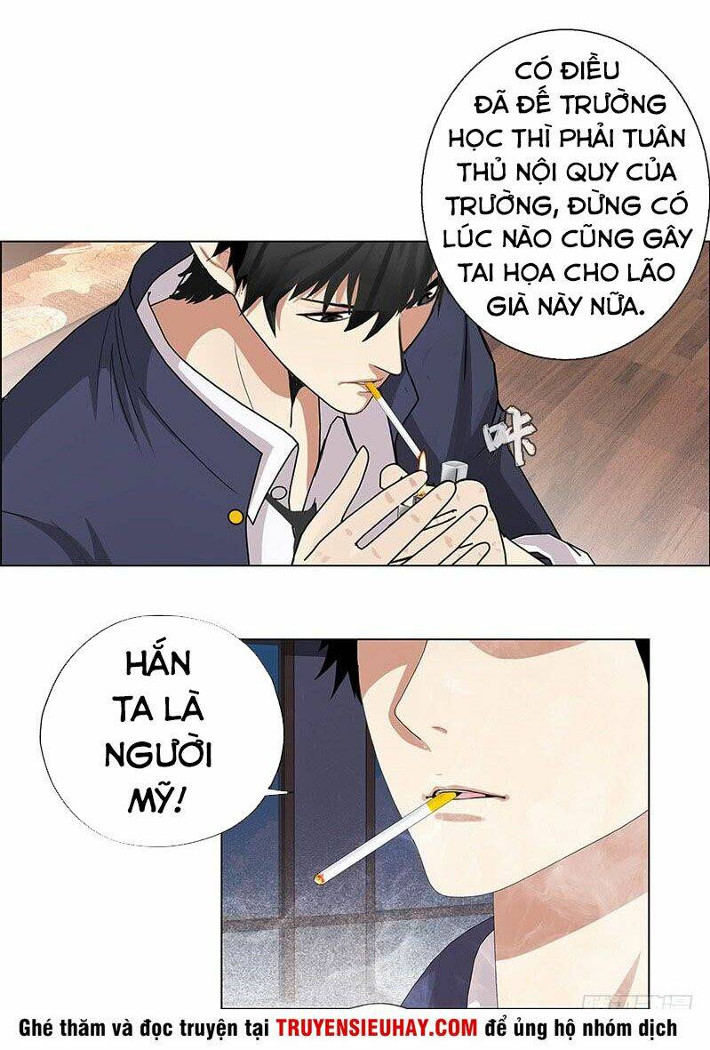 Học Viện Cao Thủ: Chapter 11
