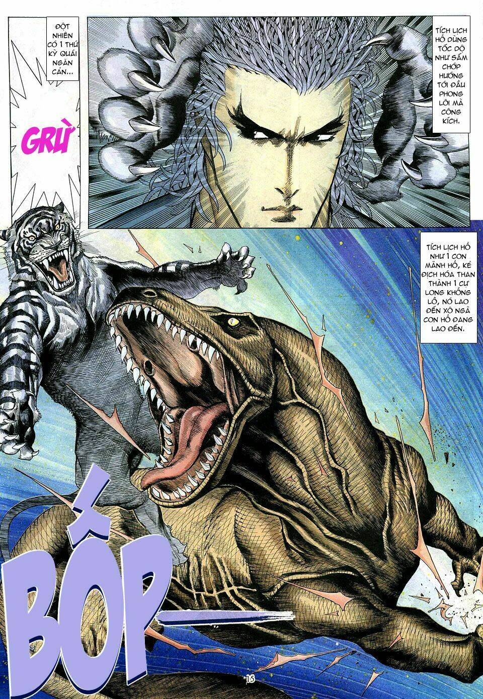 Phong Lôi: Chapter 17