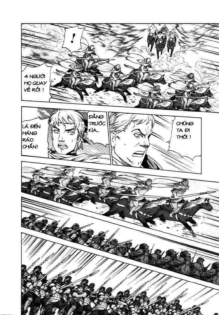 Ubel Blatt: Chapter 69