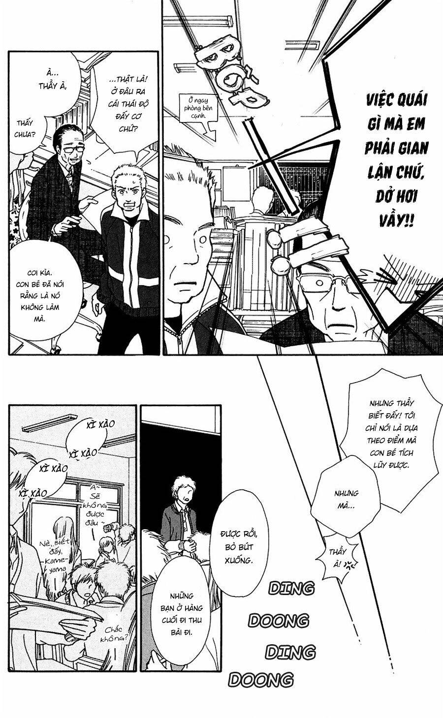 Cô Láng Giềng: Chapter 115