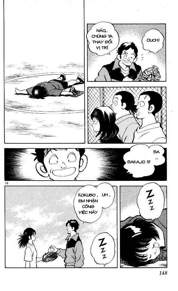 Itsumo Misora: Chapter 7