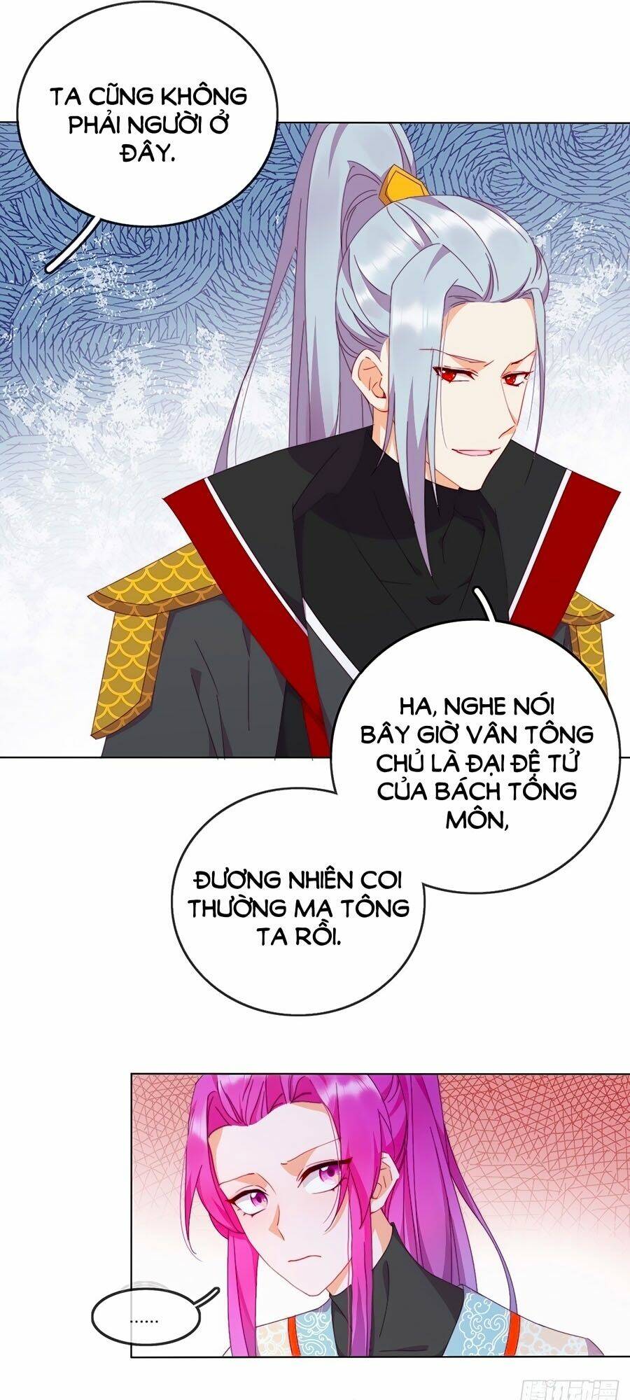 Vân Tưởng Chi Ca: Truy Ái Chỉ Lệnh: Chapter 16