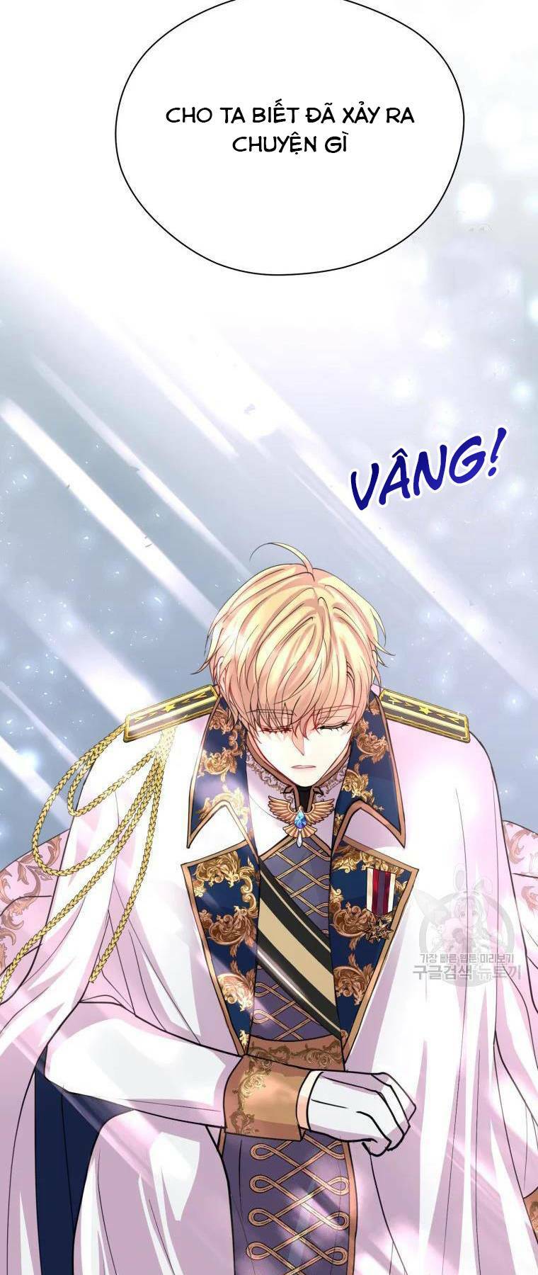 Roelin Bước Đến Tương Lai: Chapter 16
