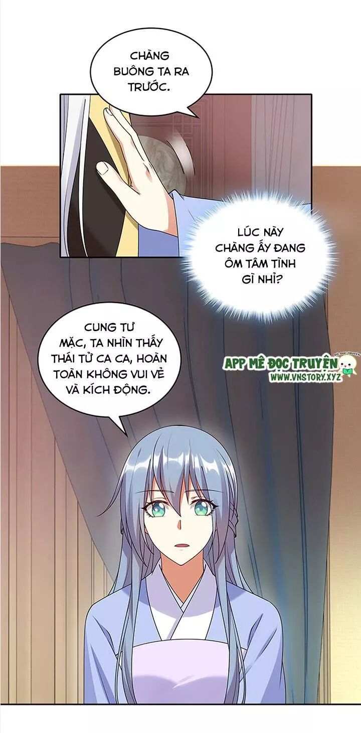 Đô đốc đại nhân sủng thê kí: Chapter 96: Phải gọi ta là Phu quân đại nhân