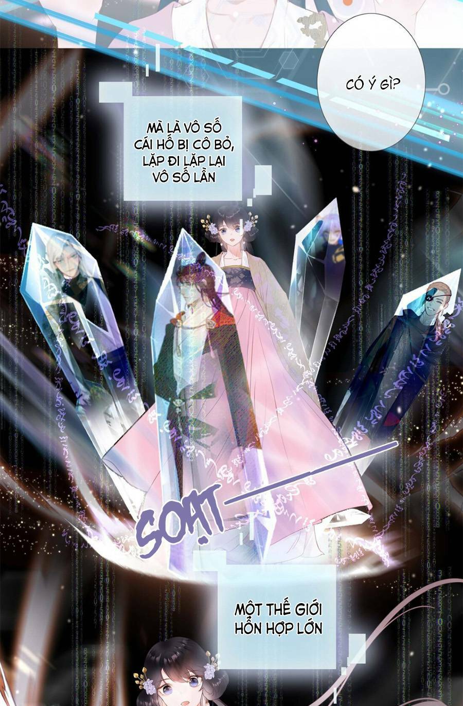 Hoa Để Nhân Gian Ức Vạn Thế: Chapter 5