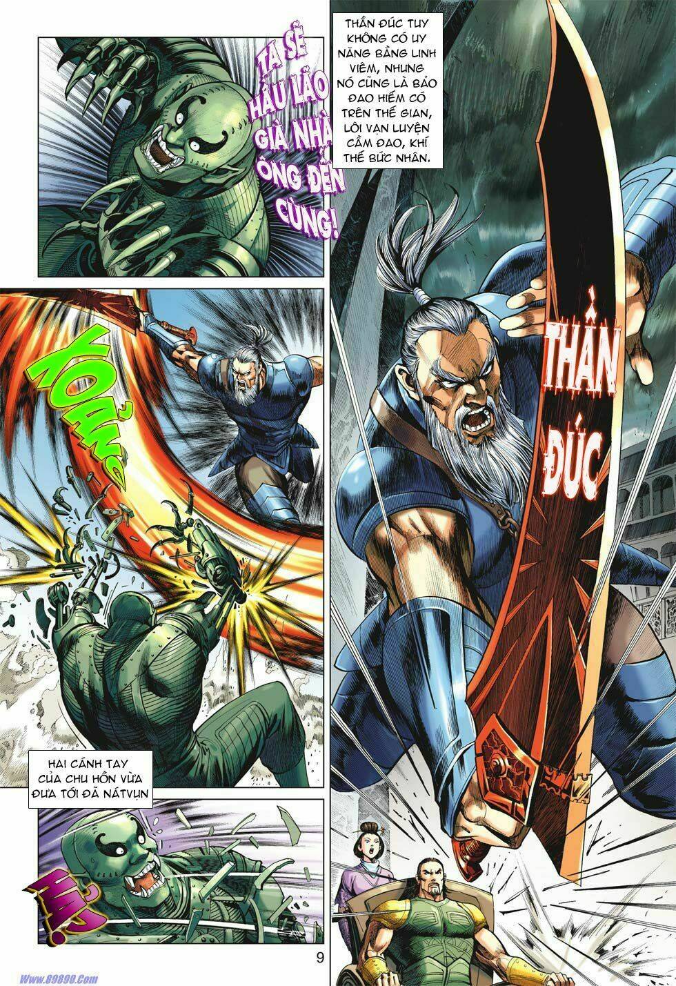 Xuân Thu Chiến Hùng: Chapter 17