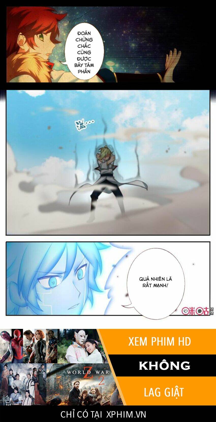 Võ Thần Không Gian: Chapter 58