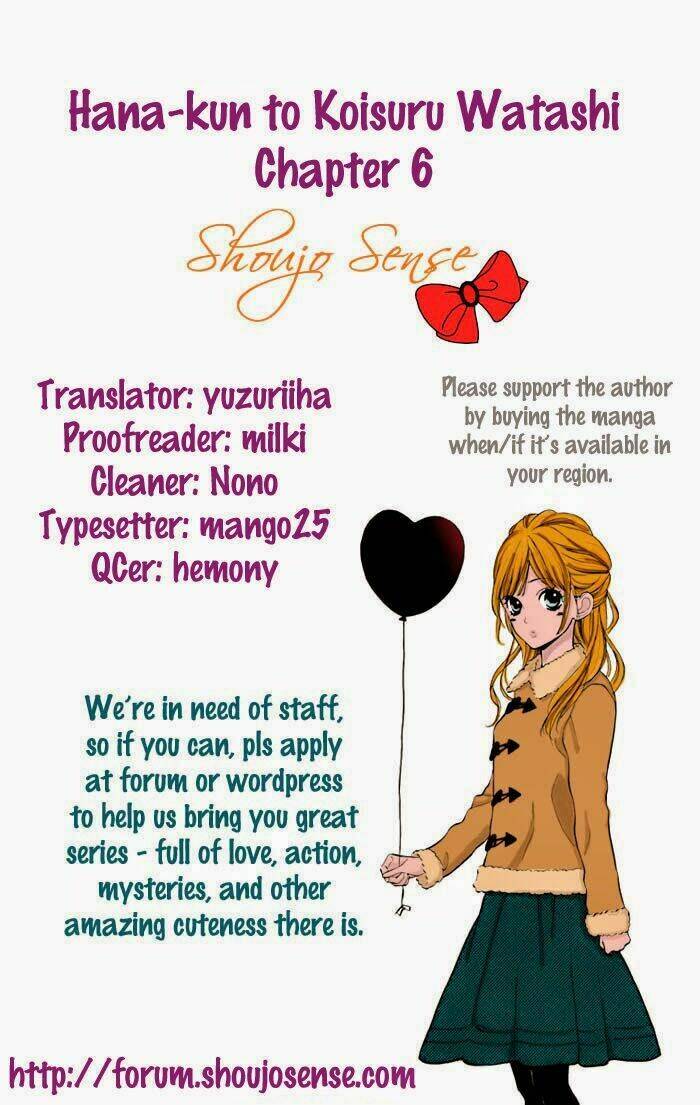 Hanagimi To Koisuru Watashi: Chapter 6