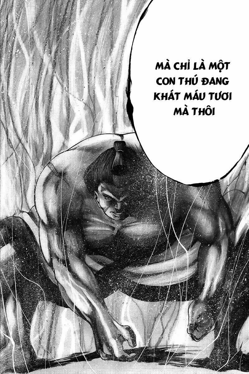 Yukikaze: Chapter 8
