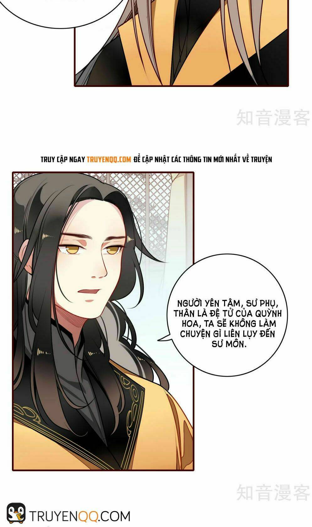 Bỉ Ngạn Hoa: Chapter 10
