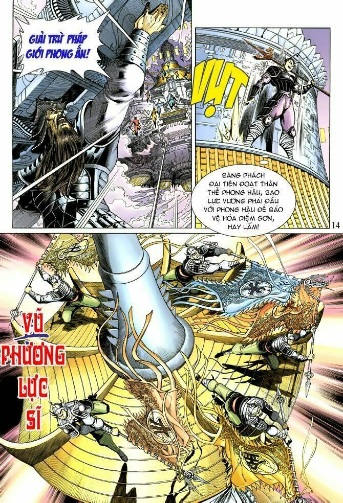 Đại Thánh Vương: Chapter 37