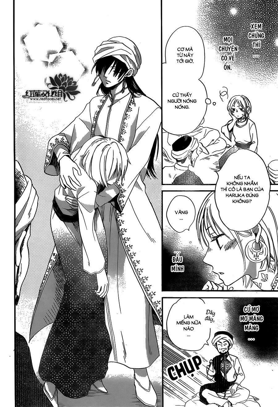 Sabaku no Harem: Chapter 22