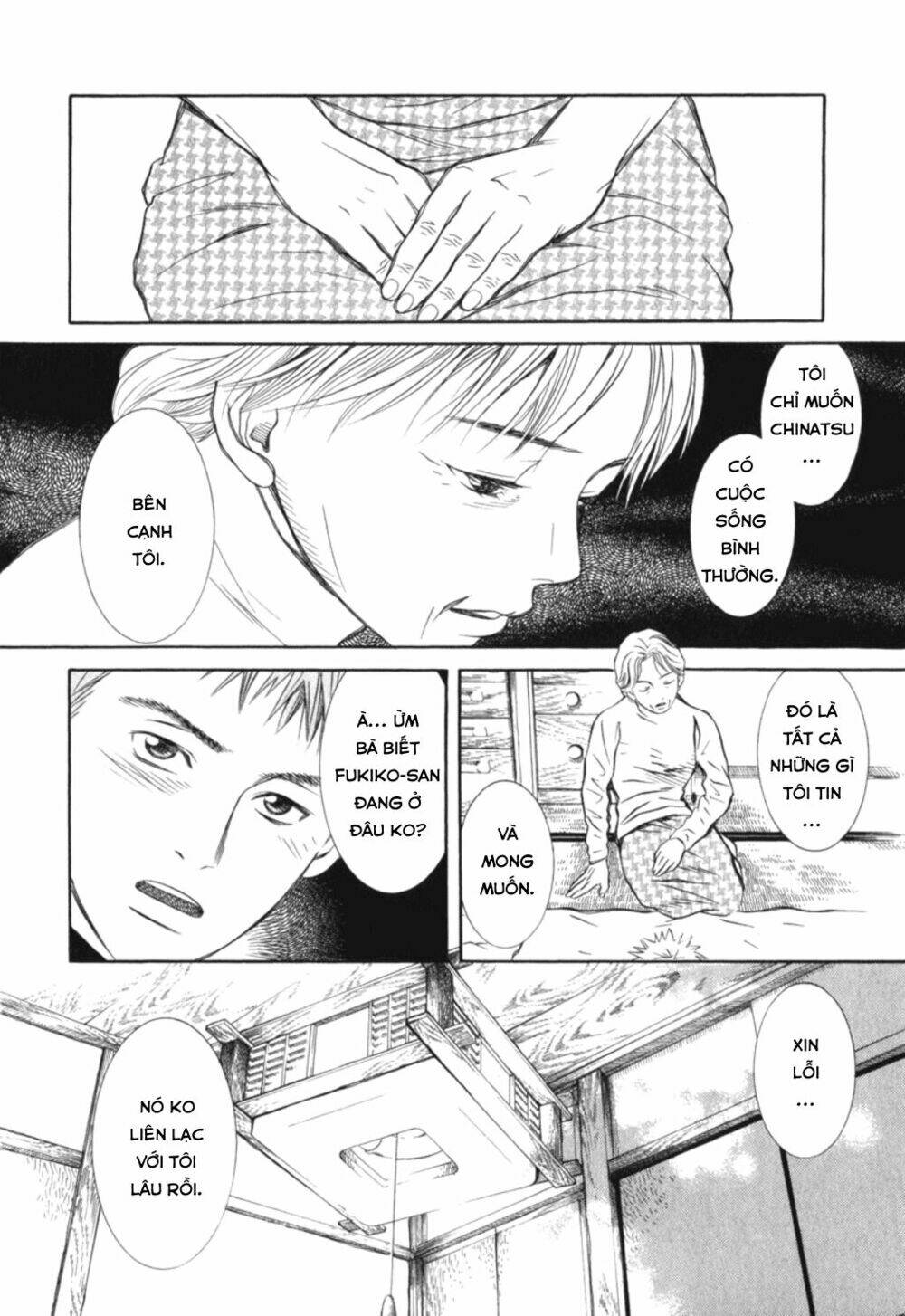 Chinatsu No Uta: Chapter 28