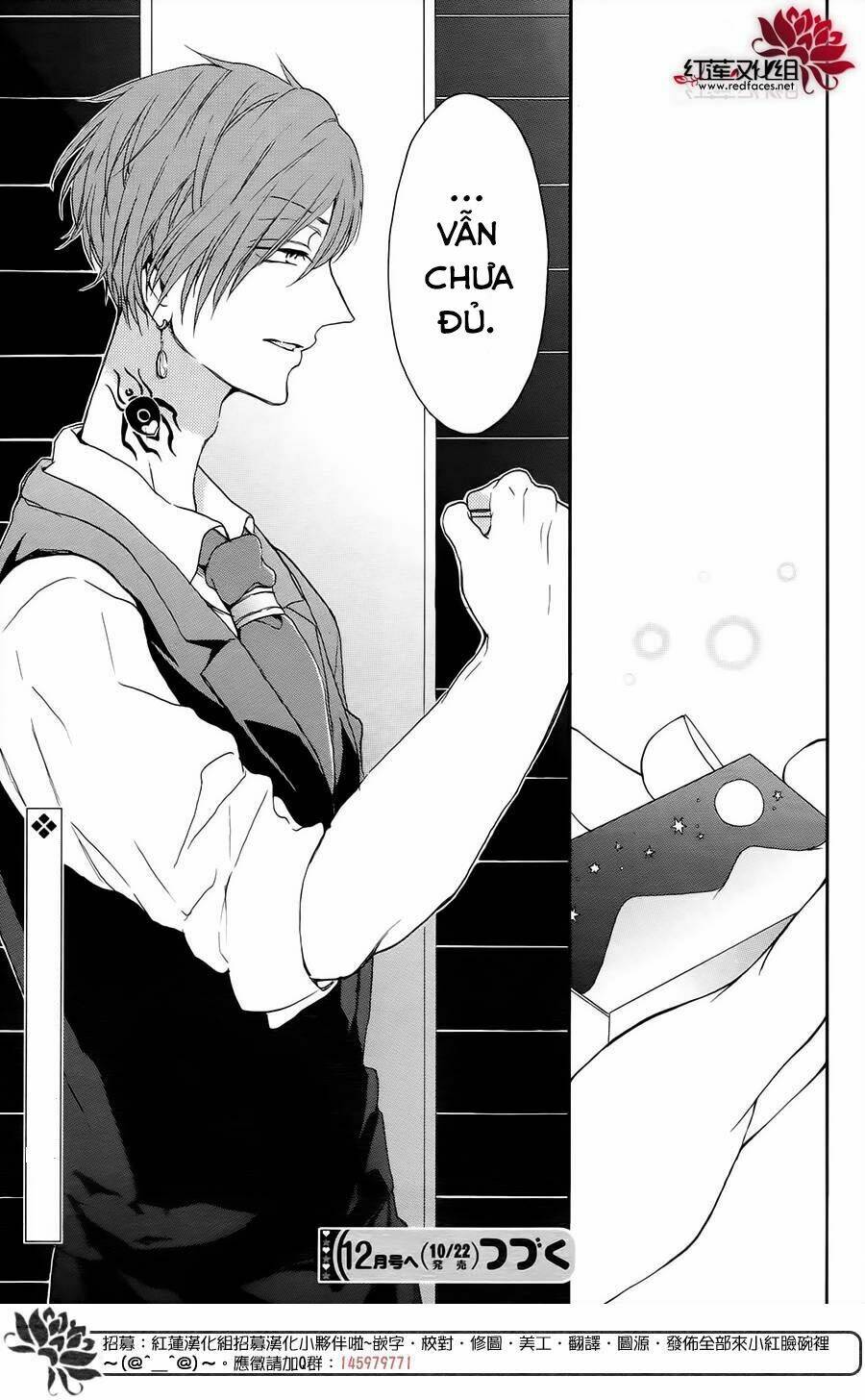 Salon Diana: Chapter 5