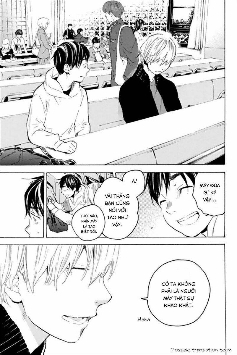 Forget Me Not: Chapter 23