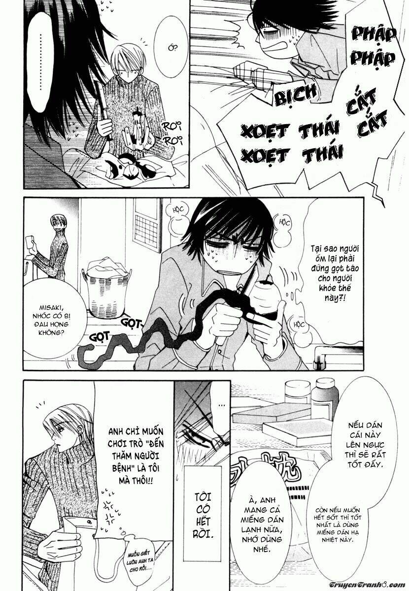 Sự Lãng Mạn Thuần Khiết: Chapter 5