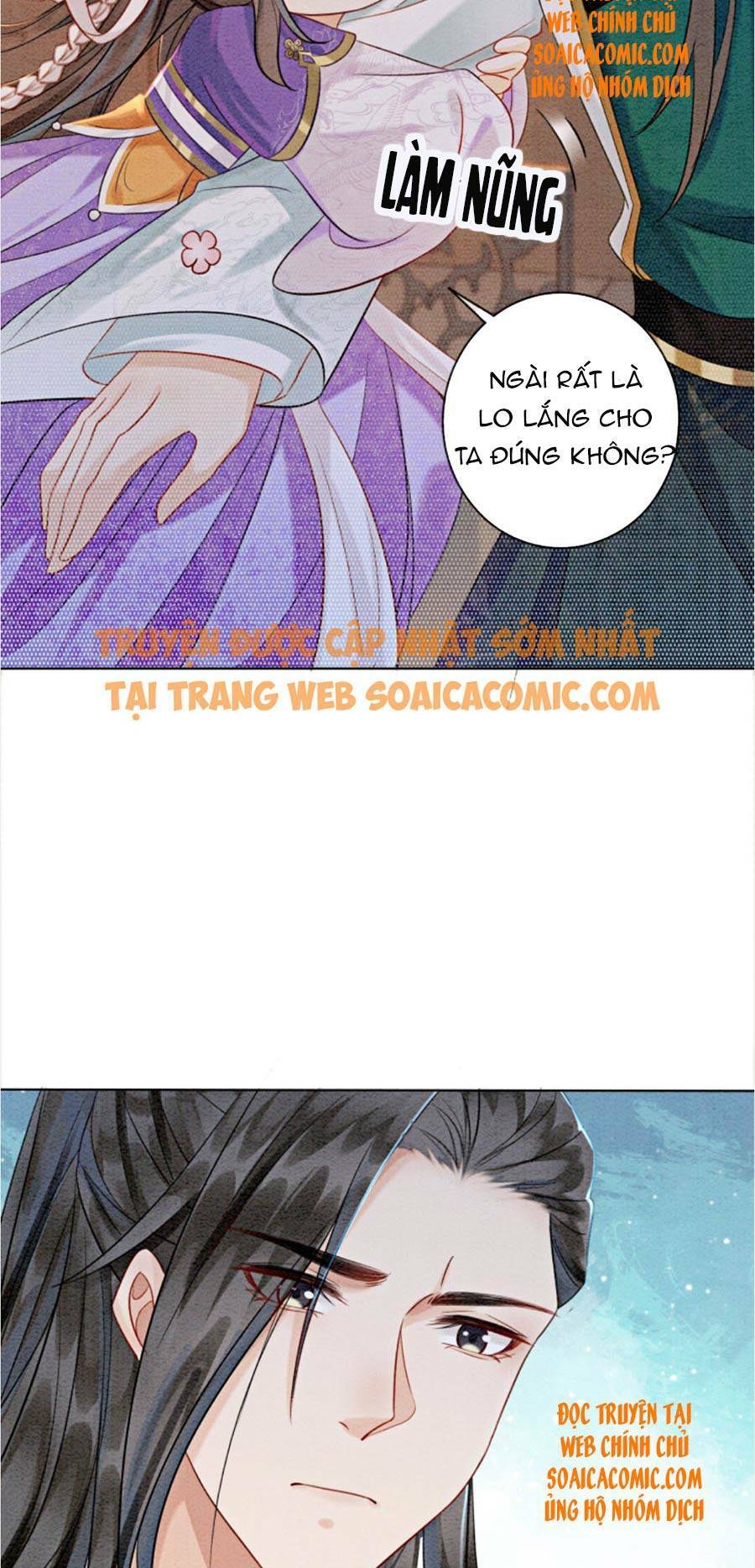 Bắt Đầu Hủy Hôn Để Công Lược Vương Gia: Chapter 14