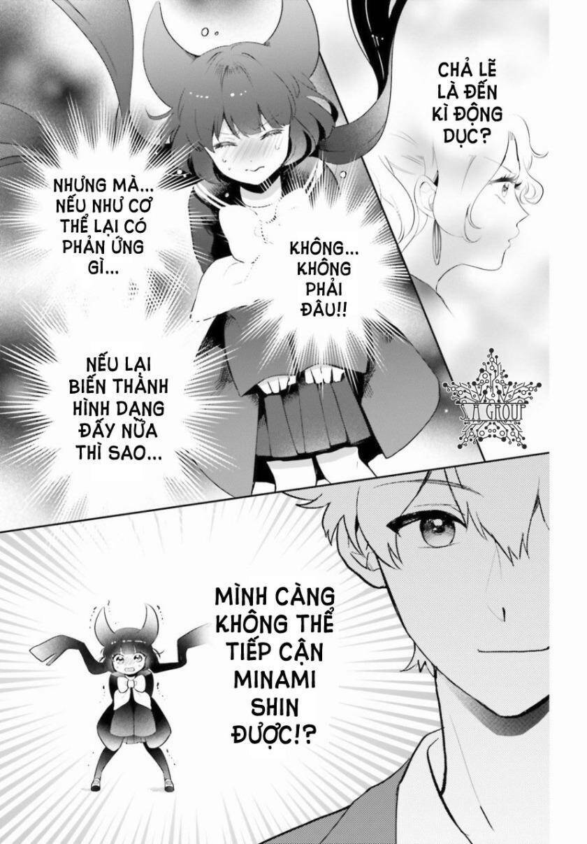 Otome Monster Caramelize: Chapter 2