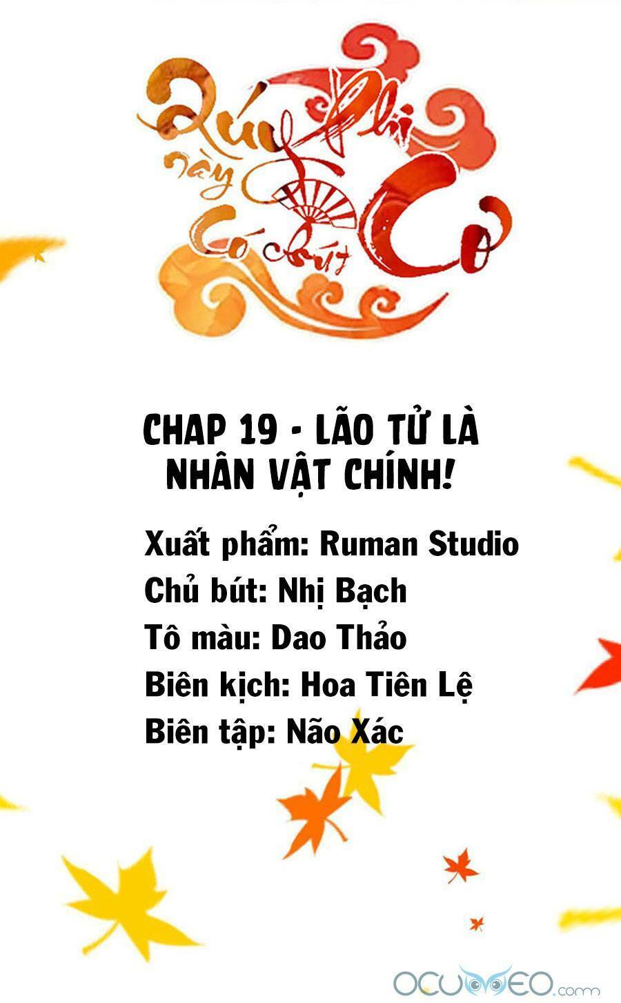 Quý Phi Này Có Chút Cơ: Chapter 19
