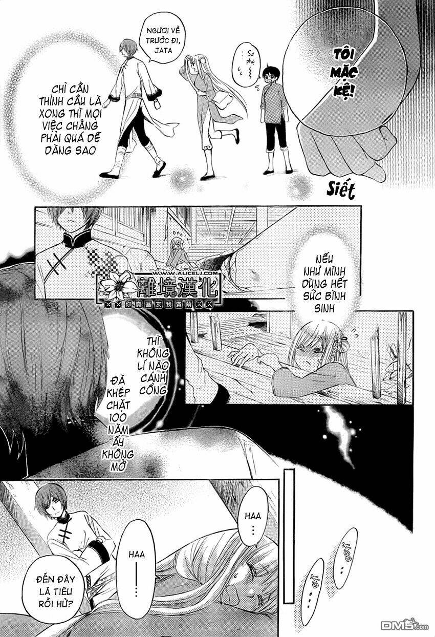 Strange Dragon: Chapter 2