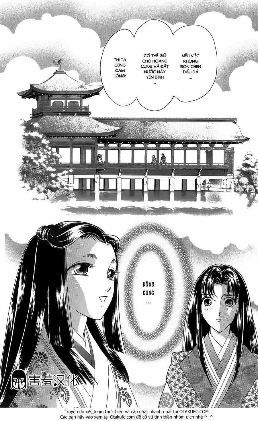 Torikae Baya: Chapter 8