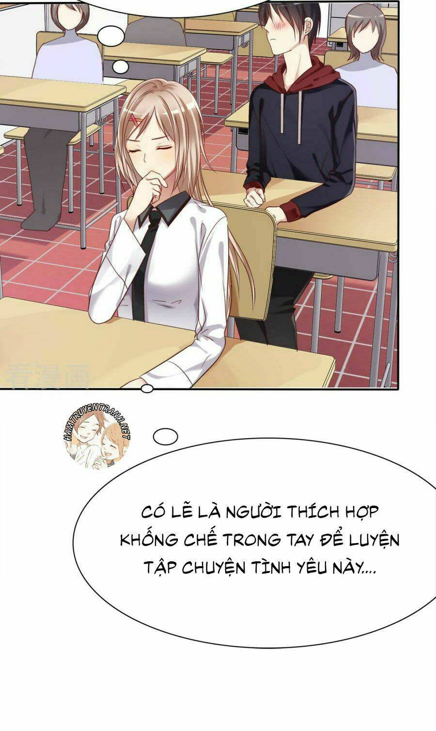 Thực Tập Sinh Tình Yêu: Chapter 2.3