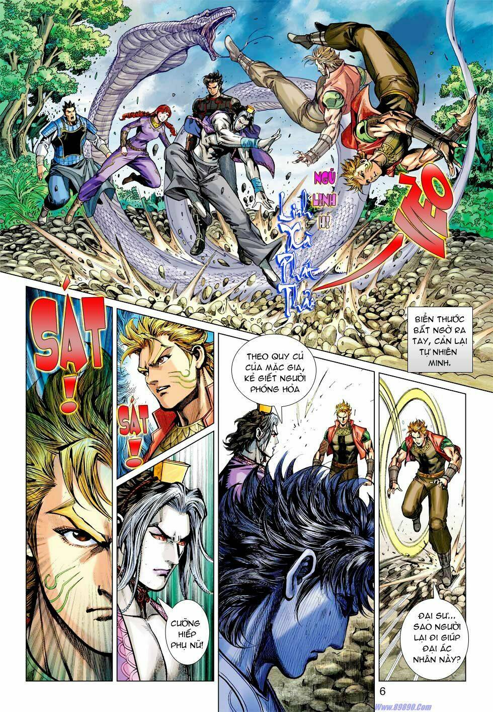 Xuân Thu Chiến Hùng: Chapter 26