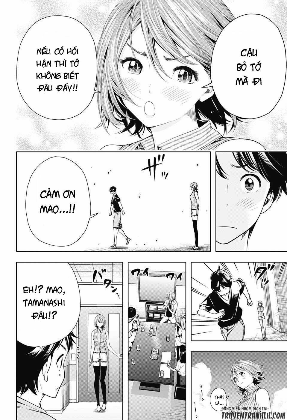 Cross Account: Chapter 27