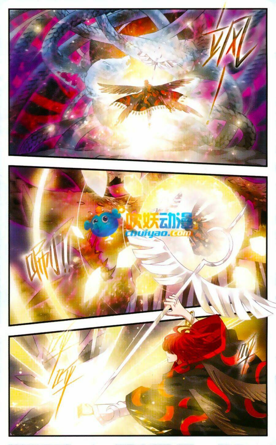 Cố Lên Nào, Đại Ma Vương: Chapter 168